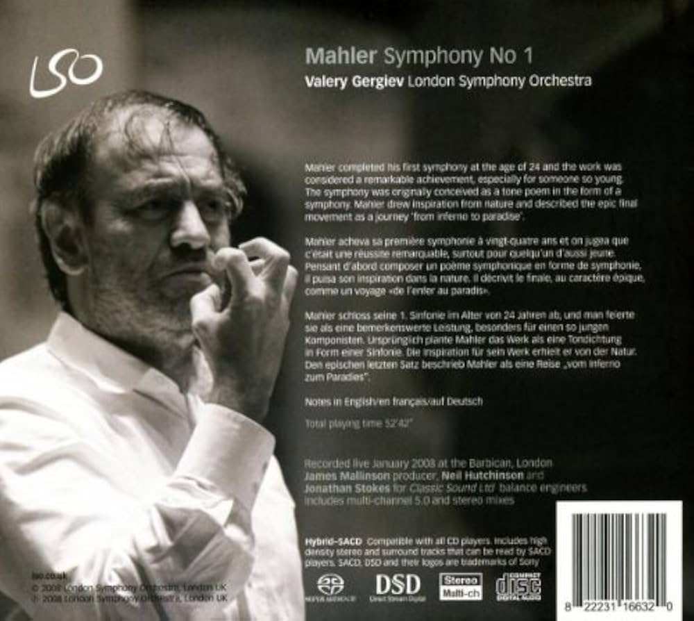 Mahler Symphony No.1 マーラー交響曲第1番 セーゲルスタム Mahler: Symphony No.1 / マーラー：交響曲第1番「巨人」（UHQCD